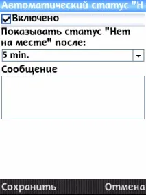 огляд