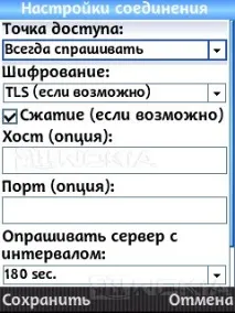 огляд