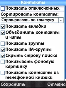 огляд