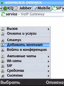 огляд