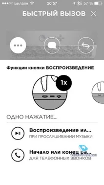 Огляд колонки Jawbone Jambox Mini огляд
