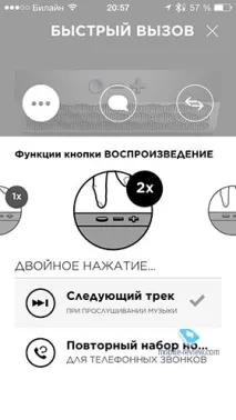 Огляд колонки Jawbone Jambox Mini огляд