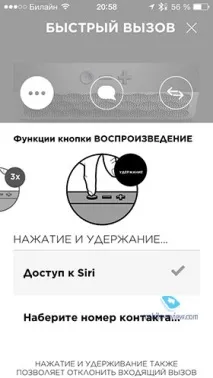 Огляд колонки Jawbone Jambox Mini огляд