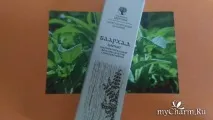Органічний бальзам для губ, який можна використовувати і дитині Група Косметика який