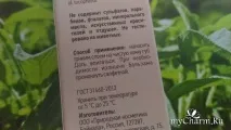 Органічний бальзам для губ, який можна використовувати і дитині Група Косметика який