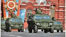 Звідки взявся «Тигр» «Тигр»