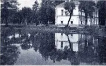 світла