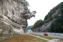 Осетинський Георгій Уастирджі