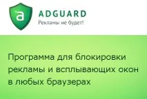 Відмінні програми на будь-який смак - Комп’ютери, периферія - Sharing Club відмінні