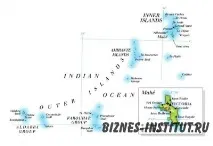 Відпочинок від роботи на Сейшельських островах, Бізнес-інститут бізнес-інститут