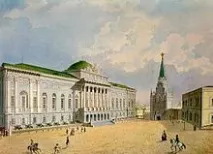 Збройова палата – це палата