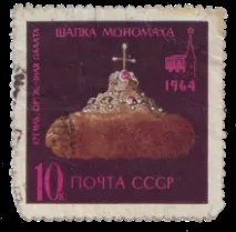 Збройова палата – це збройова