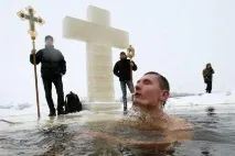 Традиції, обряди та ритуали на Хрещення Богоявлення