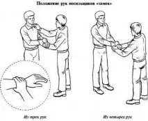 умовах