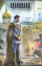 відгуки