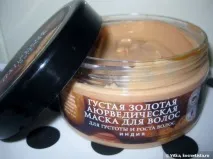 відрощуємо