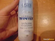 Бальзам-кондиціонер для волосся Estel Curex Versus Winter - Захист та харчування Крута річ, estel