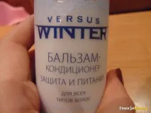 Бальзам-кондиціонер для волосся Estel Curex Versus Winter - Захист та харчування Крута річ, бальзам-кондиціонер