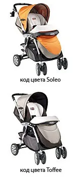 peg-perego