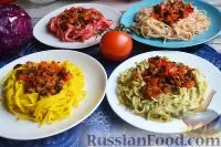 Паста, З фото, Страви з перцю, рецепти з фото на 51 рецепт паста