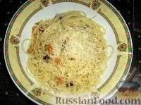 Паста, З фото, Страви з перцю, рецепти з фото на 51 рецепт паста