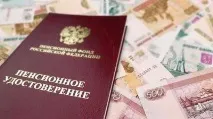Пенсії для кримчан як їх перераховуватимуть і коли кримчан