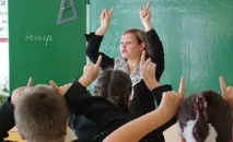 Педкласи, доплати та розподіл по-новому доплати