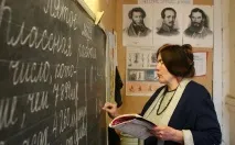 Педкласи, доплати та розподіл по-новому доплати
