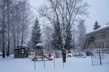 Перший сніг раптом прийшов, перший сніг» (фотозамальовка) раптом