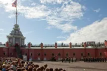 петропавлівська