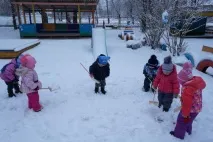Перший сніг раптом прийшов, перший сніг» (фотозамальовка) раптом