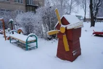 Перший сніг раптом прийшов, перший сніг» (фотозамальовка) раптом