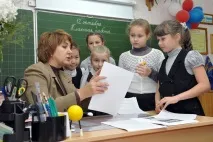 Педкласи, доплати та розподіл по-новому освіти