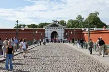 Петропавлівської