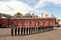 Петропавлівської