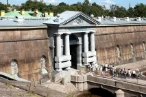 Петропавлівської