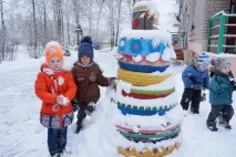 Перший сніг раптом прийшов, перший сніг» (фотозамальовка) перший