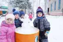 Перший сніг раптом прийшов, перший сніг» (фотозамальовка) перший