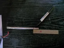 газі