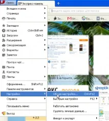 Переклад тексту та сторінок у браузері Opera тексту