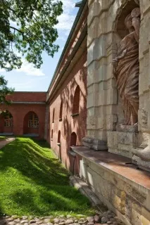 Петропавлівської
