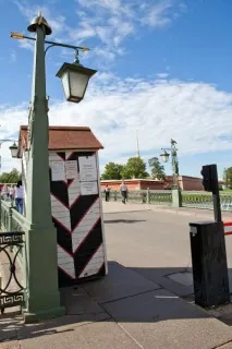 фортеці
