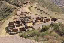 Пісак (Pisac) – місто у Священній долині інків у Перу священній