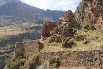 Пісак (Pisac) – місто у Священній долині інків у Перу священній