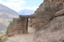 Пісак (Pisac) – місто у Священній долині інків у Перу пісак