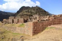 Пісак (Pisac) – місто у Священній долині інків у Перу священній