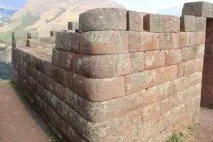 Пісак (Pisac) – місто у Священній долині інків у Перу пісак