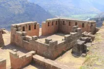 Пісак (Pisac) – місто у Священній долині інків у Перу місто