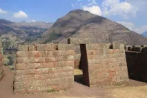 Пісак (Pisac) – місто у Священній долині інків у Перу місто