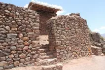 Пісак (Pisac) – місто у Священній долині інків у Перу священній